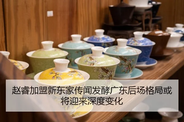 img_1787666323517_1702_0_308.jpg